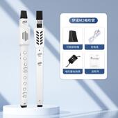 高档简单易学初学伊诺电吹管专业儿童入门演中老电年萨斯克电笛奏