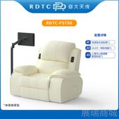 高档容大天成心理咨询室音椅乐放松智能身心反馈按减训压练系统摩