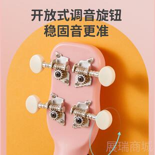 高档专尔正尤克里品里2器1寸初小学者儿童男女入门早教乐乌克丽丽