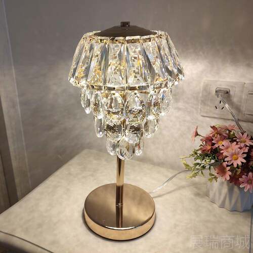 高档北欧轻奢9水晶台 金色简约led卧K灯室in女s少浪漫公主床头水