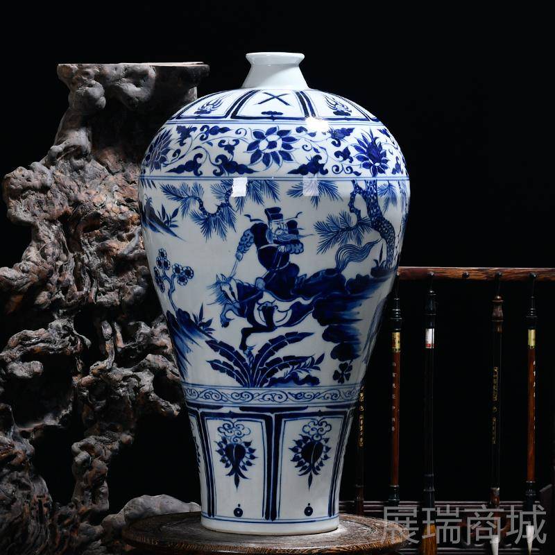 高档景德镇陶花瓶仿古绘元青花瓷鬼谷纳子大罐客厅书画收瓷缸摆手