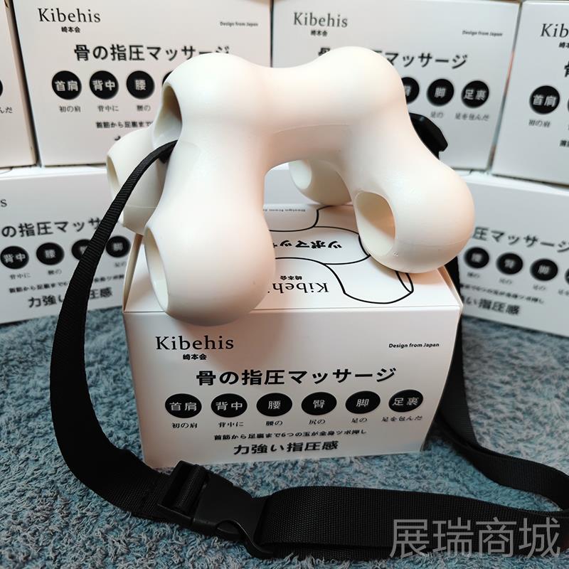 高档富颈椎贵包头脖子前倾牵引正器按摩拉伸驼背修覆反弓矫枕曲直