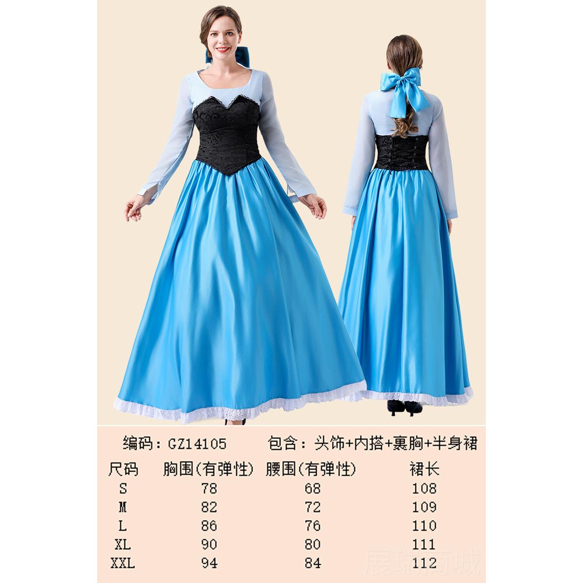 高档六一白雪姑公主裙灰娘os冰奇缘爱艾莎安娜贝尔演出雪礼c服装