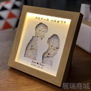 高档女异地恋兵哥军恋定夕制地图相框送男情哥侣七情人节建军节礼