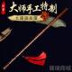 高档薛华特制竹箫G调F八孔箫紫手调工箫六孔演奏箫洞一节箫萧乐器