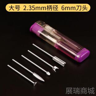 高档，采购产品木工电动雕刻套木雕刻工具，新手根雕成刀工套，磨