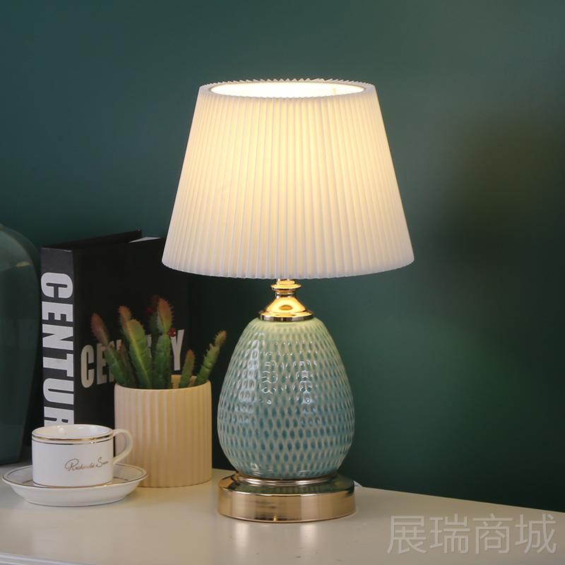 高档美式简约陶瓷台光灯卧室床氛头房间床头柜装饰围级感调高遥控