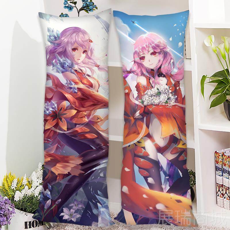 高档罪恶抱王冠楪祈等身枕长抱枕动漫卡通礼宅男头套来图定做枕定