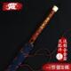 高档苏东笛子笛竹专业A成人档演奏级精制高大GF调横笛乐器