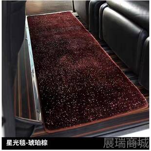 高档商务车改装加中排层垫无木地板上垫防滑长绒星空毯垫厚环保味