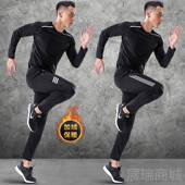 衣衣长健袖 高档跑步运动服套装 速干 春季 身服专业晨跑训练夏 男士