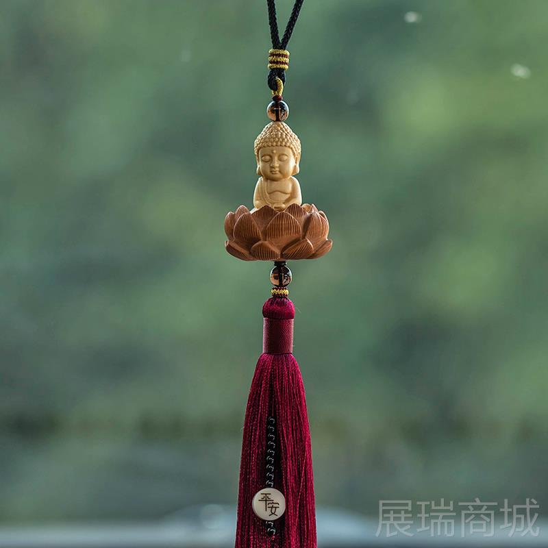 高档宝朴房黄杨木宝佛汽件网红吊饰挂饰品平安莲花车载挂车饰车内