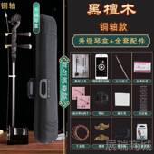 高档专族业演奏木料二胡成人民乐器儿童初学者入红门黑檀木厂家直