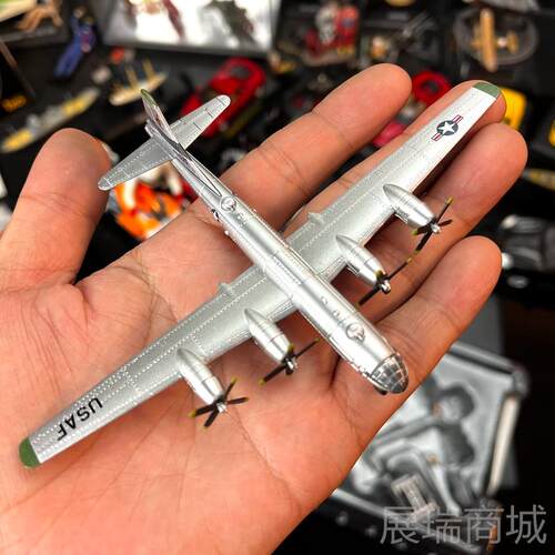 高档1:300运配合金飞可机B29输机空中堡垒成品金属模型螺旋桨动支
