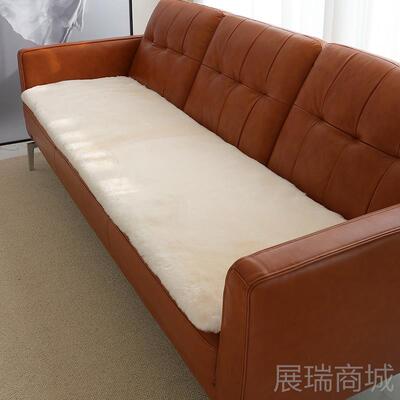 高档小体沙毛羊剪绒皮发毛一纯羊毛沙短垫定制飘窗垫地毯茶几垫床