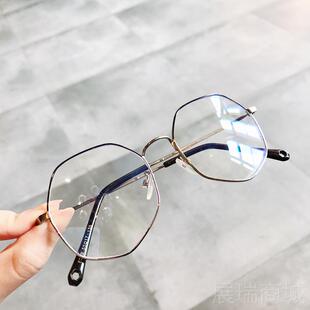 高档防蓝辐射眼镜男光网红同款方框多形平光镜女韩镜版眼框近视镜