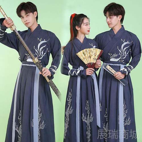 高档中国风格原汉创代传统演长袖少年古装武导士刺客学生黑色武术