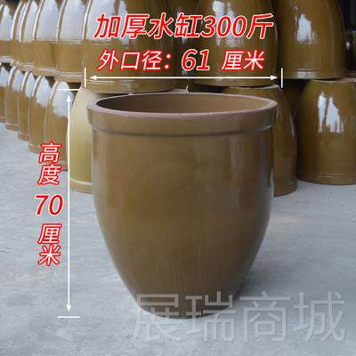 高档水陶瓷大号家用流水腌养鱼庭院小莲荷缸花老式菜土陶缸粗陶造