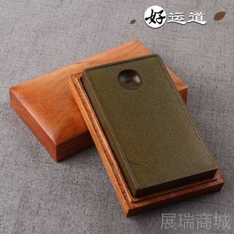 高档好运道砚台原石高档鱼素砚文房四台宝子书砚法歙砚香樟木盒