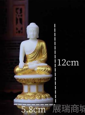 高档象牙如来祖释摩尼家居车迦摆件观世音地藏王菩萨佛像果婆佛娑