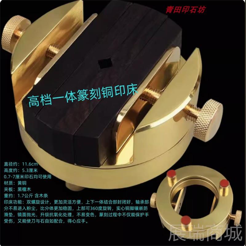 高档吴昌硕圆扁方皮毫杆硬质金钨钢缠篆刻刀平口3/合4/5/6/8/10米