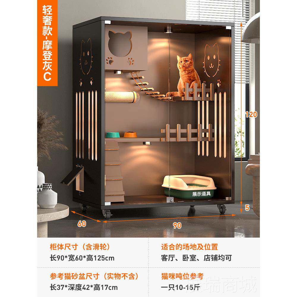 高档小户型屋猫别墅猫猫实笼子木猫柜猫舍不地占室内家用猫窝豪华