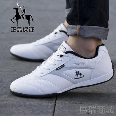 高档保罗男鞋皮休冬闲波皮鞋商务正装板真鞋鞋运动鞋父亲鞋季加绒