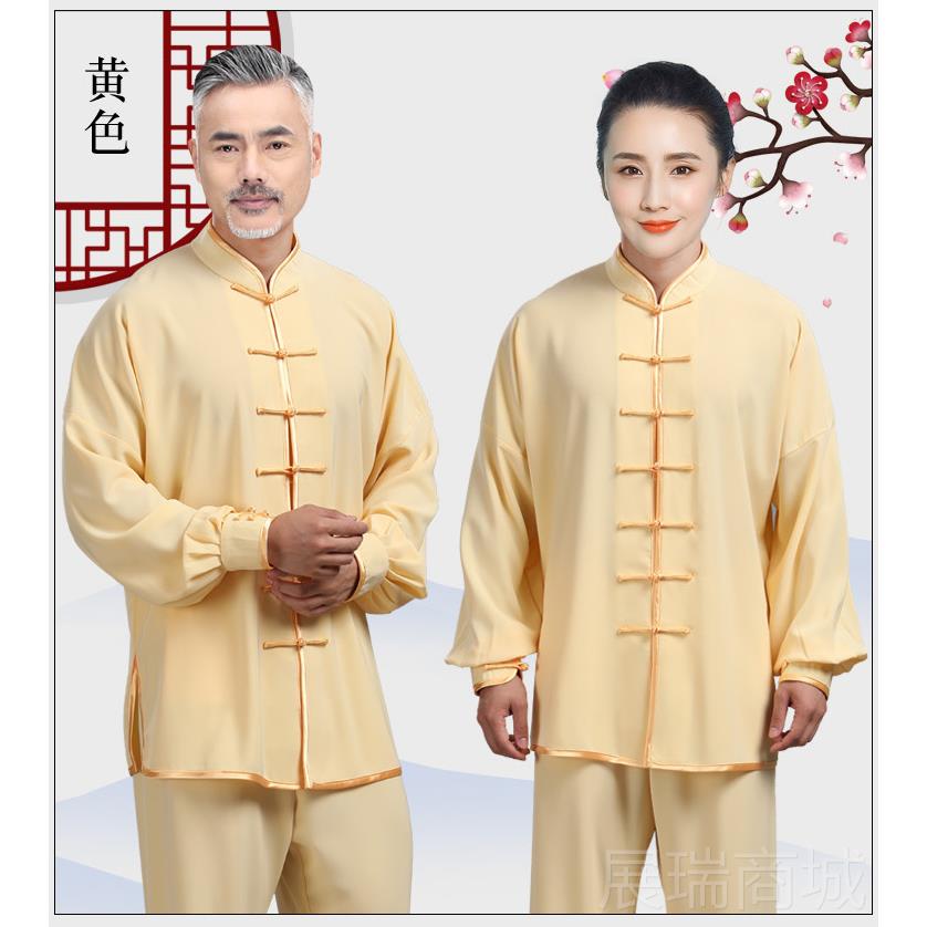 高档新演款024春秋高季弹麻太极服女表服夏男太极拳2服练功服武术