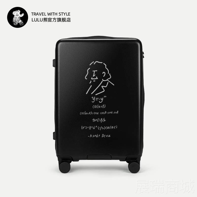 高档露箱熊行李箱20手推车大生行李学箱黑白防刮箱男女24英寸露万