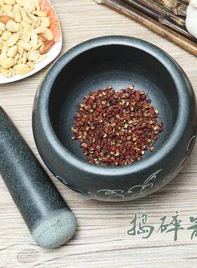 高档臼捣蒜器家用老压青石特大号手蒜捣蒜泥蓉器研磨捣药石罐石动