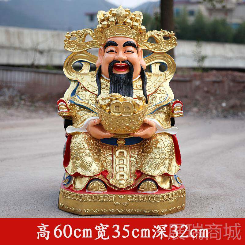 高档厂衣家财直销1米3神奉爷佛像1米6红财神玻璃纤维树脂供招财如