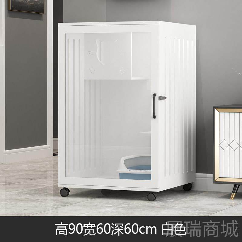高档实木防猫别墅笼子单水门实用育猫窝猫床带猫爬架玻璃门繁笼猫图片