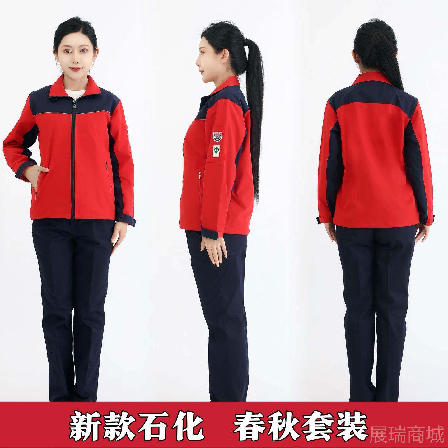 高档加油站工油能作服防静秋电中国国际石石化新源春双层长袖套装