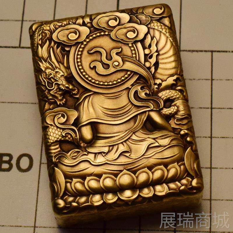 高档妖定烧品牌降龙观音纯复铜古个性制煤油防打火机包浆把风件定