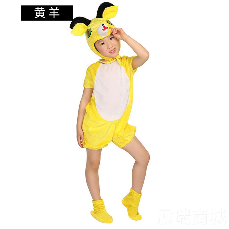 高档儿鼠童动演出服小兔子大灰物狼狐狸青蛙小鸭子猴子老衣表演服图片