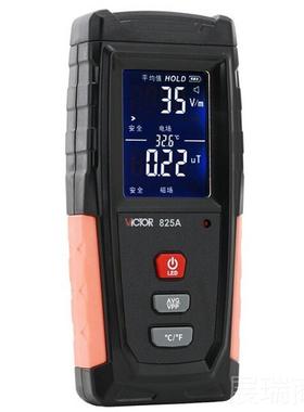 高档胜利VITOR电侧磁辐射检测仪家用便携妇电磁波防孕辐射检器VCC