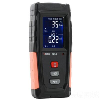高档胜利VITOR电侧磁辐射检测仪家用便携妇电磁波防孕辐射检器VCC