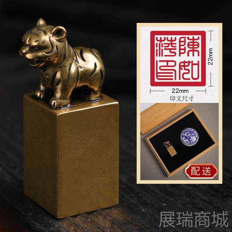 高档辈生师日礼物送感男女朋友恩长老三八节礼物走心摆件刻字毕业
