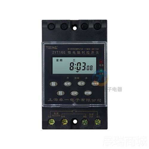 高档卓一ZT16G空k时g316t定器路灯电脑时控开关22微0V时间控制全Y