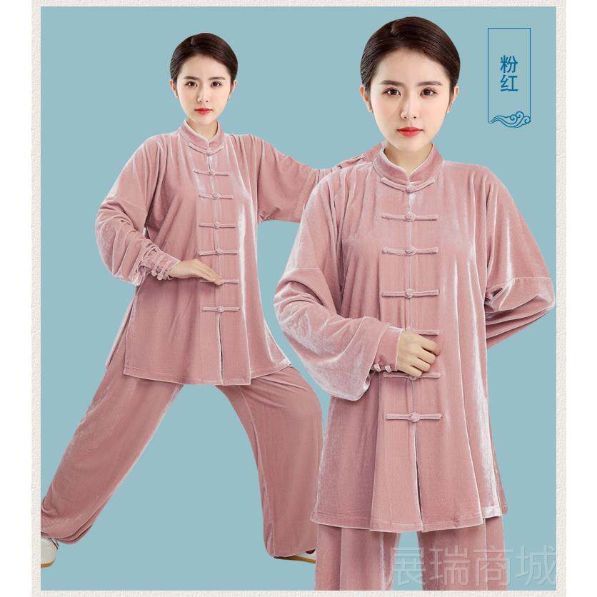 高档202极4中长款金丝太极服女冬季新款丝绒太拳练功服男太极秋绒