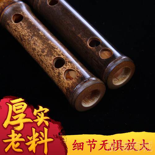 高档迪创紫竹笛子横定笛素笛g乐器专业精节制成人检考试演奏级初