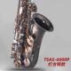 高档泰山萨初克斯乐器中S音萨克斯风TS 6000专业级适合学检定考试