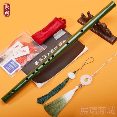 高档笛竹笛横笛初学新手入门乐亭器水淮竹一节笛绿古风拍子摄汉服