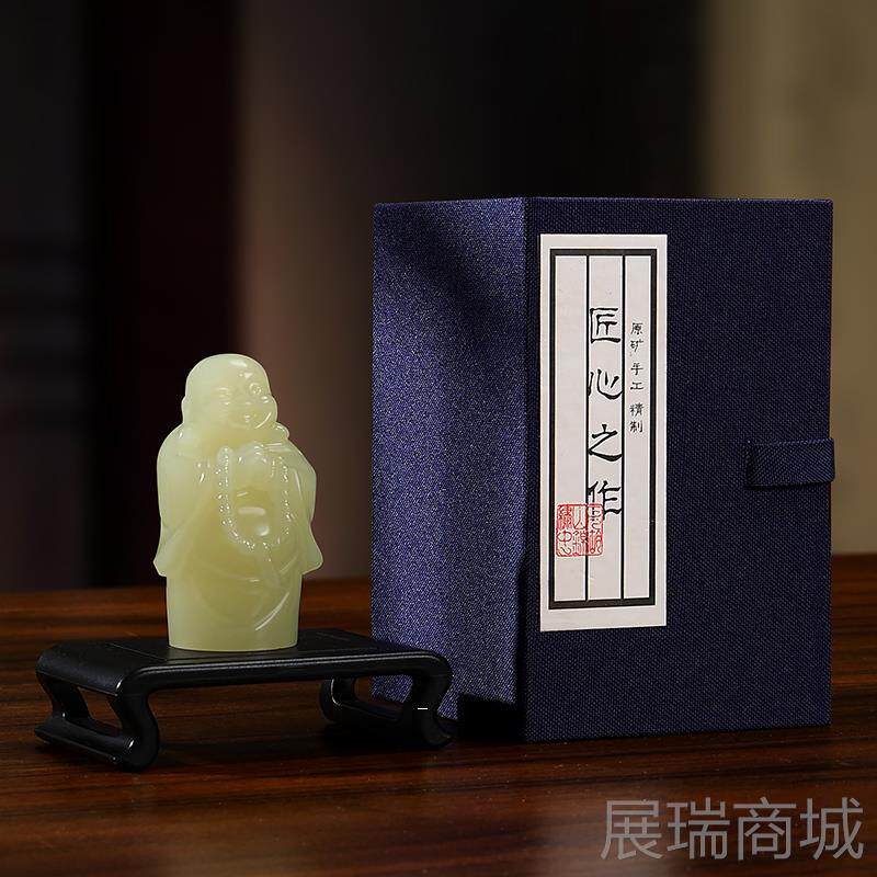高档玉石勒佛像禅摆件招财弥笑佛青新中式意客厅玄关博古架办公室