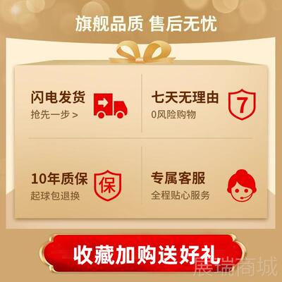 高档真发皮沙发垫欧式四季通垫用冬2024新款贵妃全包季防滑坐沙套