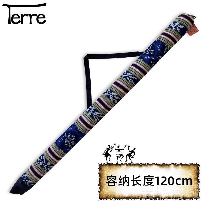 高档erre德瑞竹雨棍t制雨棒模拟雨声乐器溪水音疗声冥想静心拟声