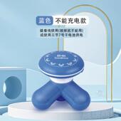 舒适震波柔性身 迷你按器 高档厂摩家直销 Seak动ea思怡可随充电式