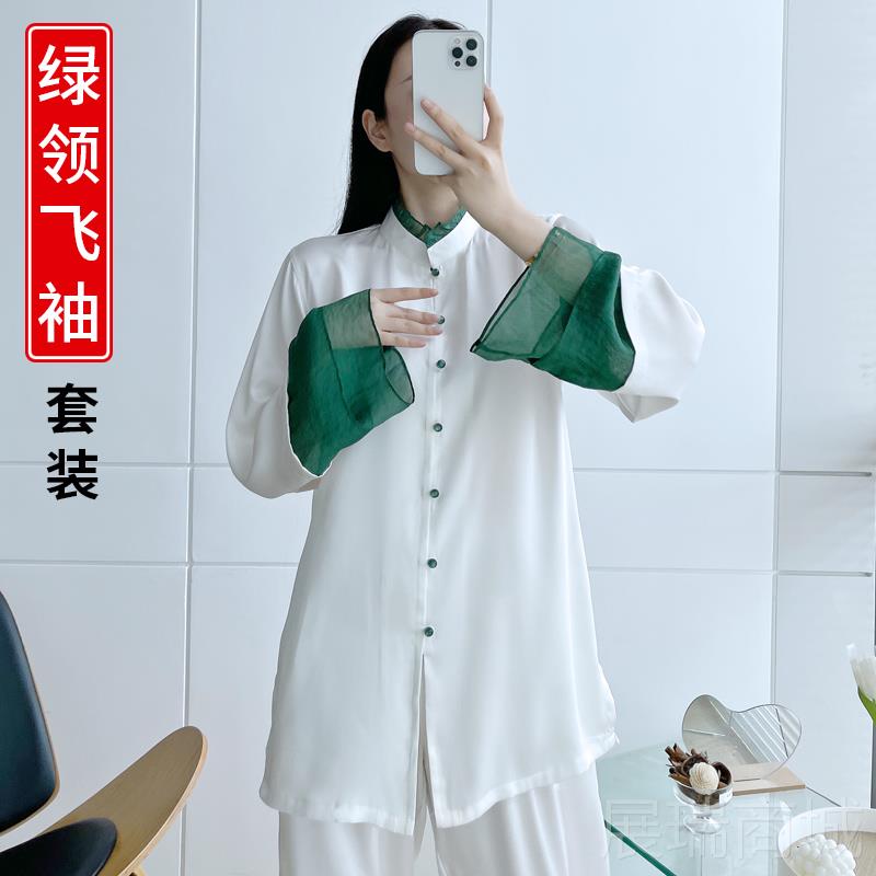 高档太极服服女款2024新段款太极裤装道士服八锦练功太极拳春夏季图片