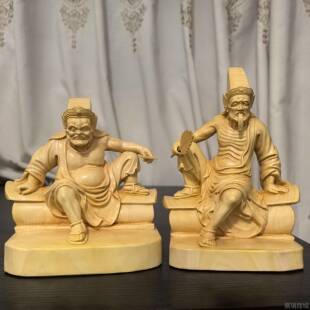 高档七像爷八爷黄杨木雕手工雕刻佛必安范谢无黑白无常精雕摆救件