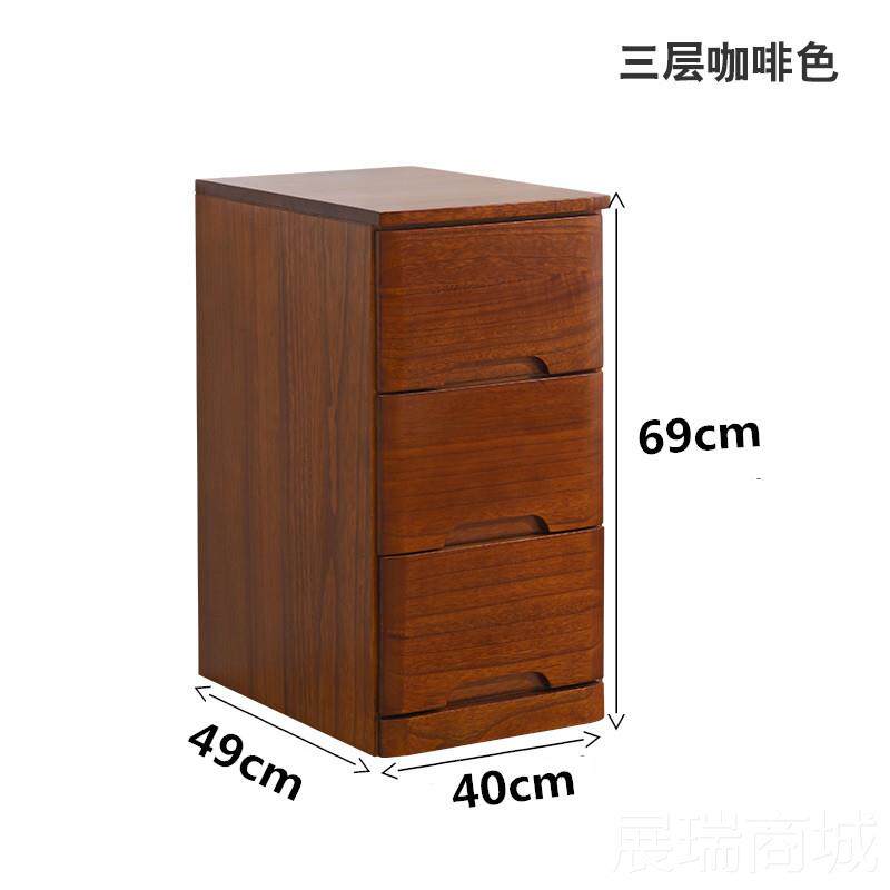 高档20cm25宽收实木夹置窄缝隙纳柜子抽屉式冰箱客厅物斗边柜加五
